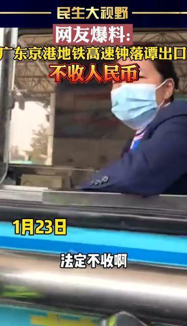 谭某网友爆料新闻,揭秘事件背后惊人真相  第1张