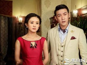 电视剧胭脂全集在线观看,乱世佳人，烽火情仇  第2张