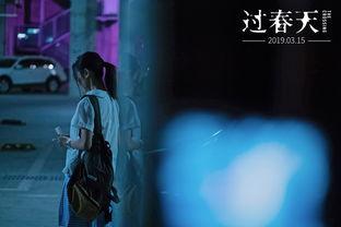 大冰爆料刘惜君视频,刘惜君幕后故事,视频曝光惊人细节 第2张 大冰爆料刘惜君视频,刘惜君幕后故事,视频曝光惊人细节 第2张