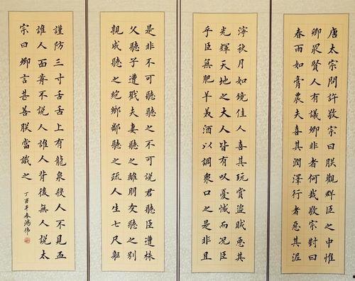 水墨丹青爆料视频,揭秘水墨画艺术魅力背后的故事  第3张