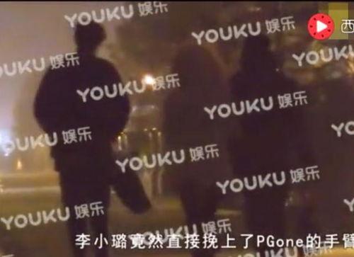 夜光剧本爆料视频下载,揭秘娱乐圈幕后真相  第3张