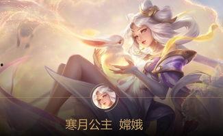 嫦娥最新爆料新闻,揭秘月球神秘面纱 第2张 嫦娥最新爆料新闻,揭秘月球神秘面纱 第2张